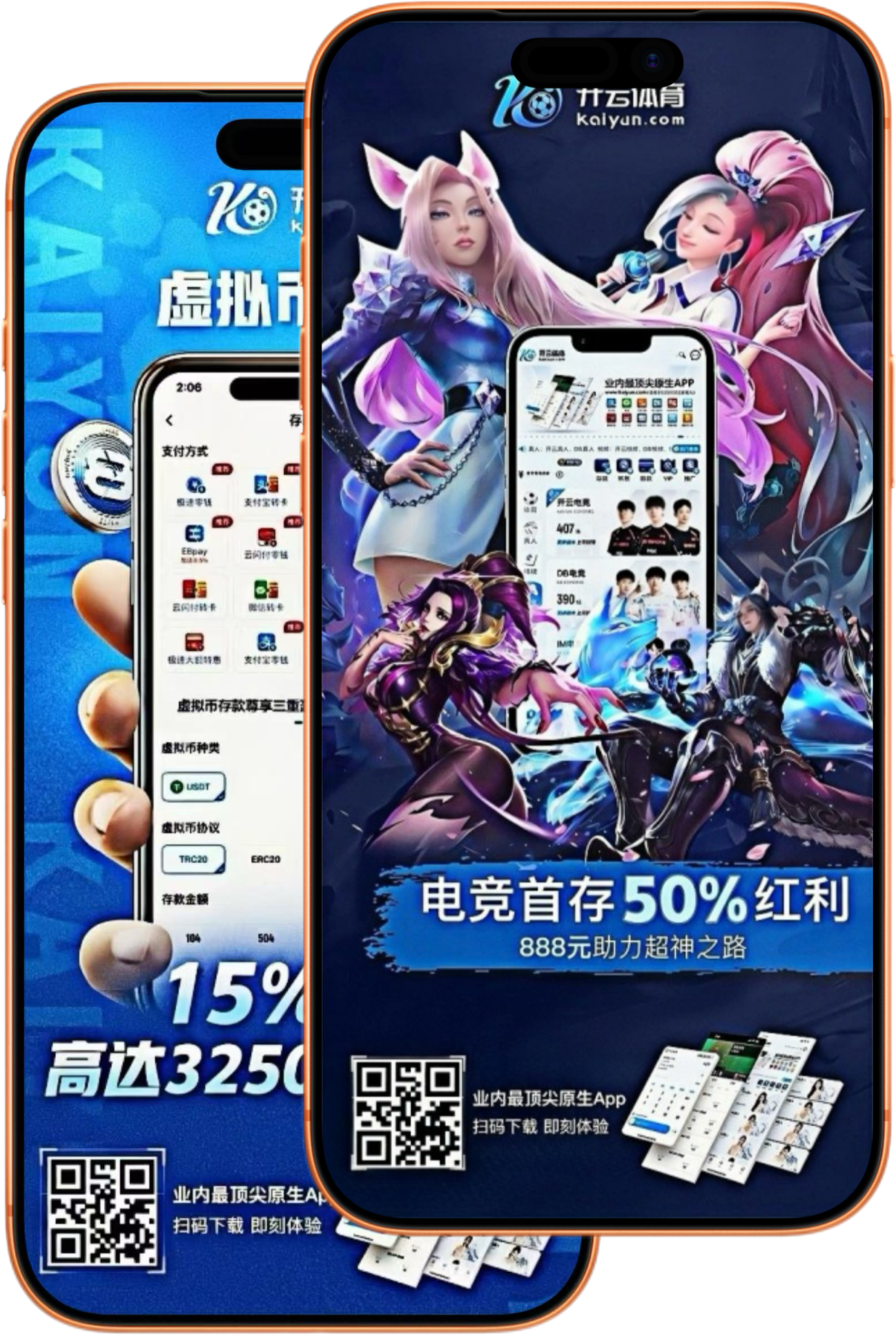 好友娱乐|好友娱乐世界杯赛程